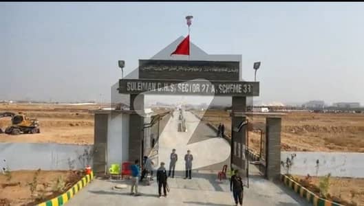 400 SQ Yard Residential Plot For Sale 400 SQ Yard Residential Plot For Sale