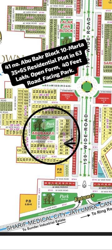 41 no. Abu Bakr Block 10-Marla (35 by 65) Residential Plot in 63 Lakh. Open Form, Best Location For Constructing Your Dream House in Bahria Town Lahore Jatti Umrah Road