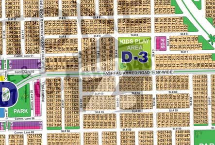 1 Kanal Prime Location Plot Sector D, DHA Multan | Ideal for Dream Home or Investment 1 Kanal Prime Location Plot Sector D, DHA Multan | Ideal for Dream Home or Investment