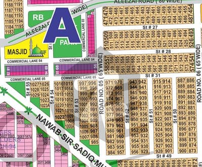 Spacious 1 Kanal Plot Build Your Luxurious Lifestyle Plot Sector A in DHA MULTAN PHASE- 1 Spacious 1 Kanal Plot Build Your Luxurious Lifestyle Plot Sector A in DHA MULTAN PHASE- 1