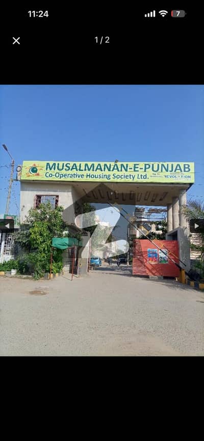 Musalmanan-e-punjab