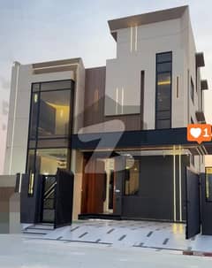 8 Marla House For Sale