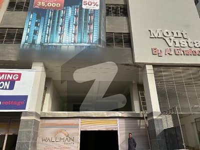 نارتھ ناظم آباد کراچی میں 10 مرلہ دکان 19.8 کروڑ میں برائے فروخت۔