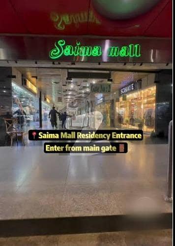 Prime Shop for Sale in Saima Mall Rented & Best Investment Opportunity?