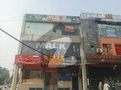 4 Marla 2nd floor office available for rent Excellent location