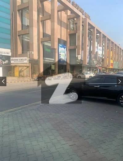 فورٹرس اسٹیڈیم کینٹ,لاہور میں 13 مرلہ دکان 7.5 کروڑ میں برائے فروخت۔