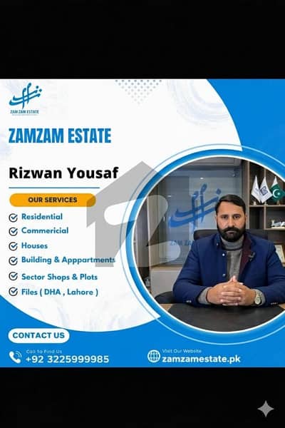 Kanal pair in Cheap price surrounding by Houses Great deal for build up 2 Brothers home also can build house 1 kanal and 1 kanal Lawn