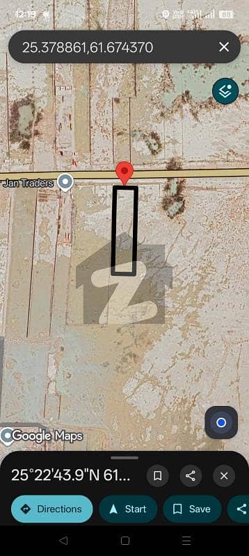 مکران کوسٹل ہائی وے گوادر میں 40 کنال کمرشل پلاٹ 2.5 کروڑ میں برائے فروخت۔