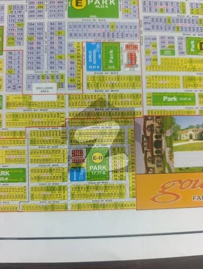 10 mirla LDA approved facing park Pol line free 10 mirla LDA approved facing park Pol line free