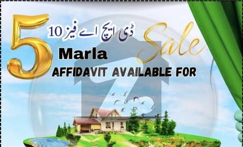 "Phase 10 5 Marla Affidavit Ready for Same-Day Transfer" "5 Marla Property Phase 10: Affidavit Prepared for Immediate