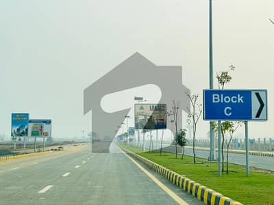 1 Kanal Fresh File for Sale in Iqbal Sector LDA City Lahore | Ready to Transfer | No TMA | No Stamp Duty
