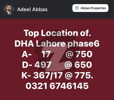 70' Road + DB/ Pole Clear + Owner With Meeting