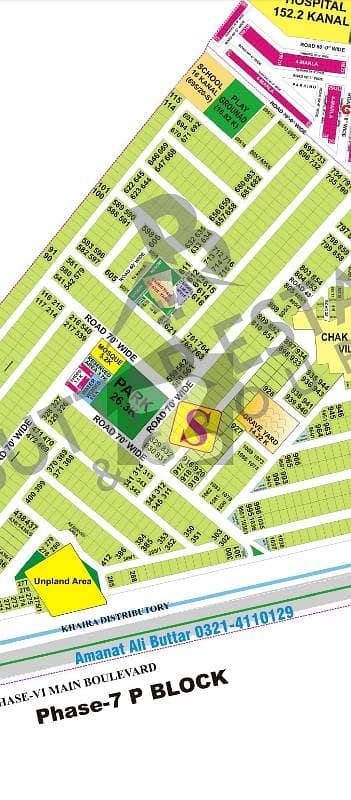 Hot Location 1 Kanal Plot for Sale in DHA Phase 8 - S Block (Main Road Access)