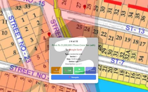 10 marla plot in excellent price