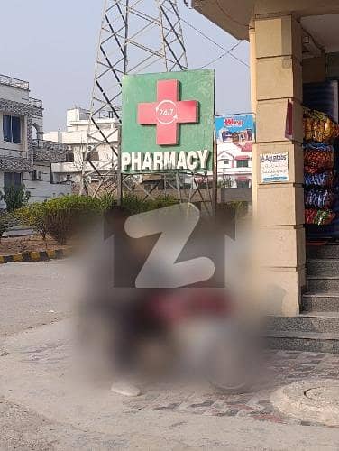 سی بی آر ٹاؤن فیز 1 - بلاک سی سی بی آر ٹاؤن فیز 1,سی بی آر ٹاؤن,اسلام آباد میں 1 مرلہ دکان 65.0 لاکھ میں برائے فروخت۔