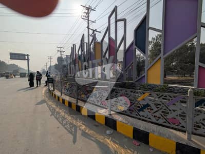 ایل ڈی اے سٹی فیز 1 ایل ڈی اے سٹی,ایل ڈی اے روڈ,لاہور میں 1 کنال رہائشی پلاٹ 1.4 کروڑ میں برائے فروخت۔