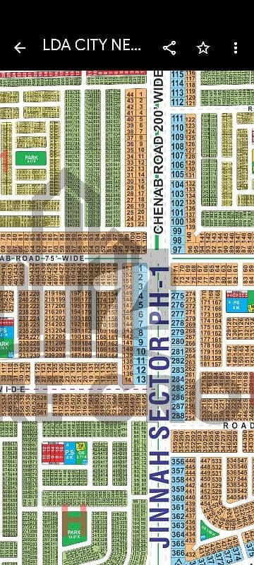 G Block 1 Kanal plot on ground, Corner+75 feet khunjeab Road, near 200 feet chanab Road, very hot location