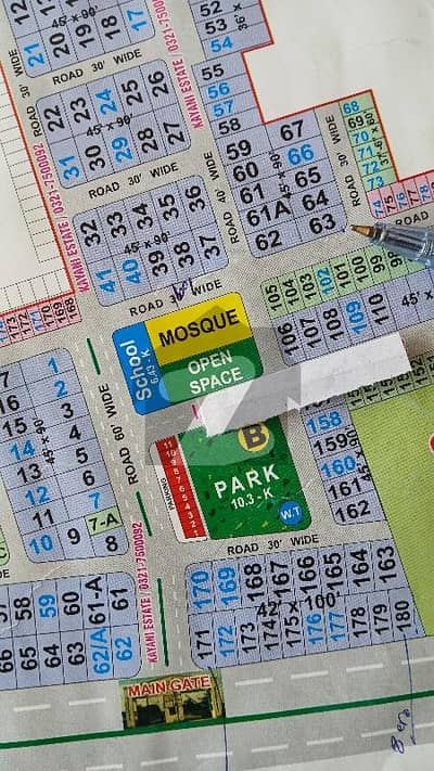 63 B Corner kanal plot for Sale Muhafiz Town phase 2 defence road near Valancia Town, DHA Rahber