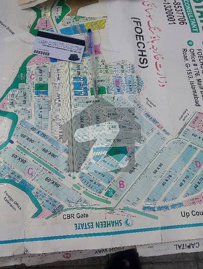 2800 Square Feet Residential Plot For sale In FOECHS - Foreign Office Employees Society 2800 Square Feet Residential Plot For sale In FOECHS - Foreign Office Employees Society