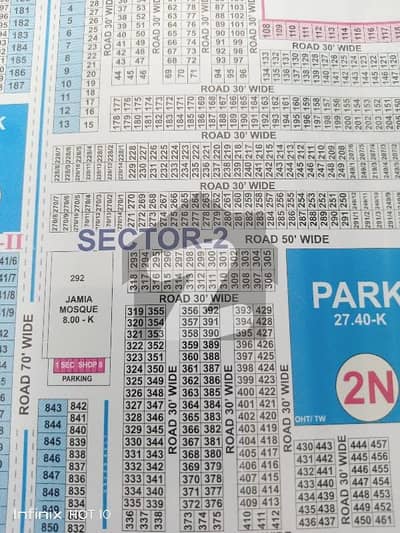 ڈی ایچ اے 11 رہبر فیز 2 ایکسٹینشن - بلاک این ڈی ایچ اے رہبر فیز 2,ڈی ایچ اے 11 رہبر,لاہور میں 5 مرلہ رہائشی پلاٹ 1.08 کروڑ میں برائے فروخت۔