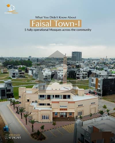 GROUND FLOOR PAIR SHOPS AVAILABLE FOR RENT IN BLOCK A MAIN MARKAZ FAISAL TOWN ISLAMABAD