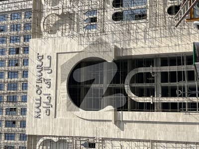 Shop For Sale In Biggest Mall In Islamabad