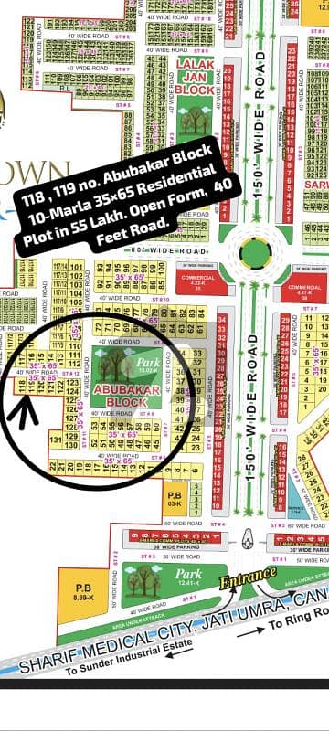 بحریہ ٹاؤن ۔ سیکٹر جی بحریہ ٹاؤن,لاہور میں 10 مرلہ رہائشی پلاٹ 55.0 لاکھ میں برائے فروخت۔