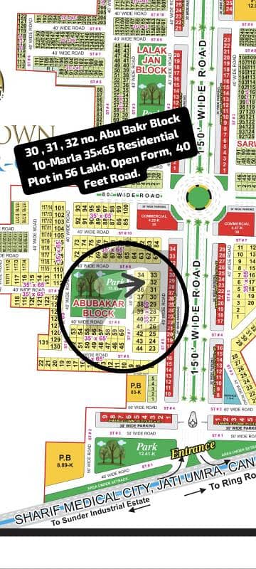 بحریہ ٹاؤن ۔ سیکٹر جی بحریہ ٹاؤن,لاہور میں 10 مرلہ رہائشی پلاٹ 56.0 لاکھ میں برائے فروخت۔