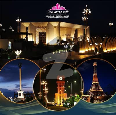 نیو میٹرو سٹی سیکٹر 1 - اوورسیز ایگزیکٹو بلاک نیو میٹرو سٹی - جنرل انکلیو سیکٹر 1,نیو میٹرو سٹی,جی ٹی روڈ,سرائے عالمگیر میں 5 مرلہ رہائشی پلاٹ 22.5 لاکھ میں برائے فروخت۔