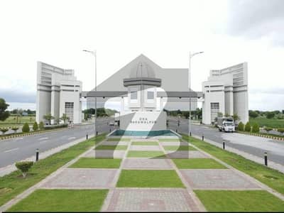 DHA Bahawalpur Sector B Corner Extra Land