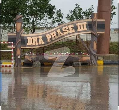 Residential Plot For Sale