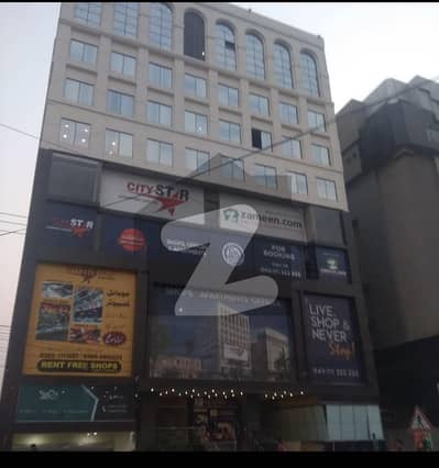 ماڈل ٹاؤن لِنک روڈ ماڈل ٹاؤن,لاہور میں 1 مرلہ Studio فلیٹ 53.0 لاکھ میں برائے فروخت۔