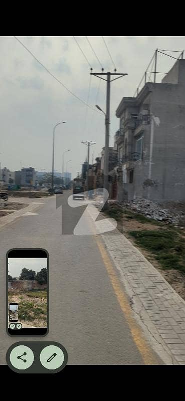 اتحاد ٹاؤن فیز ١ اتحاد ٹاؤن,رائیونڈ روڈ,لاہور میں 5 مرلہ رہائشی پلاٹ 1.2 کروڑ میں برائے فروخت۔