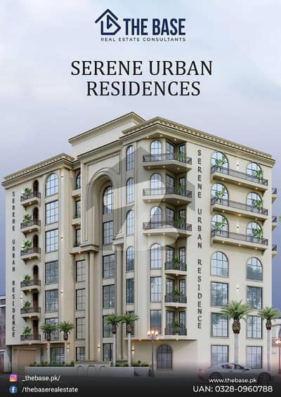SERENE URBAN RESIDENCE SERENE URBAN RESIDENCE