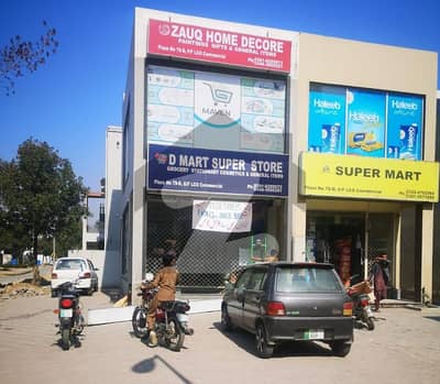 بحریہ آرچرڈ فیز 2 بحریہ آرچرڈ,لاہور میں 2 مرلہ عمارت 2.3 کروڑ میں برائے فروخت۔