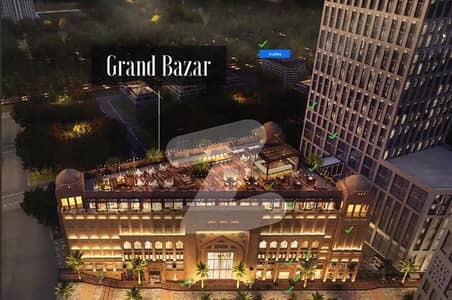 Shop of Grand Bazar IMARAT Business district