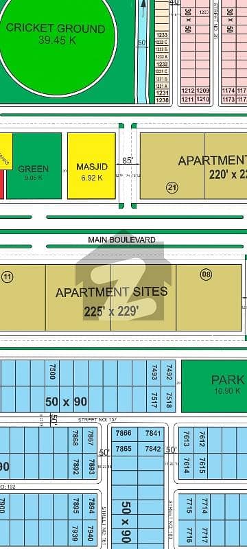 1 Kanal MDR Plot Block B Faisal Hills For Sale