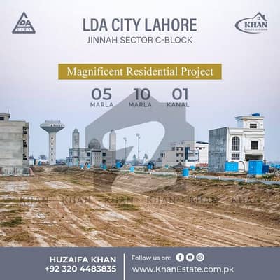 ایل ڈی اے سٹی ایل ڈی اے روڈ,لاہور میں 10 مرلہ رہائشی پلاٹ 85.0 لاکھ میں برائے فروخت۔