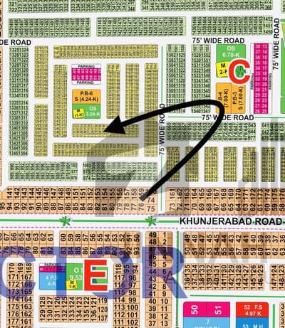 5 Marla Possession Plot | C Block LDA City Lahore | Back To Park | Ready To Construct | Prime Hot Location