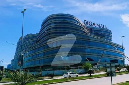 DHA Phase II 8 Marla Commmercial Plot Available For Sale