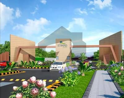 اتحاد ٹاؤن فیز 1 - رائل انکلیو اتحاد ٹاؤن فیز ١,اتحاد ٹاؤن,رائیونڈ روڈ,لاہور میں 7 مرلہ کمرشل پلاٹ 5.5 کروڑ میں برائے فروخت۔