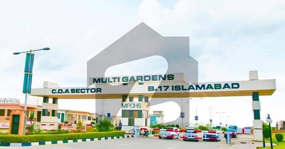 ایم پی سی ایچ ایس ۔ ملٹی گارڈنز بی ۔ 17,اسلام آباد میں 11 مرلہ رہائشی پلاٹ 1.75 کروڑ میں برائے فروخت۔