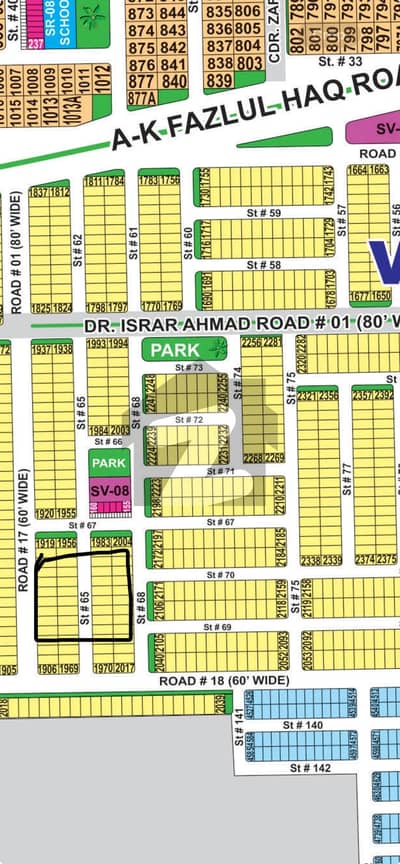 8 Marla Possession Plot For Sale