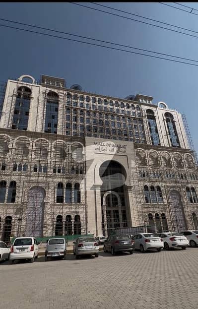 Brand Occupies Shop For Sale In Mall Of Imarat