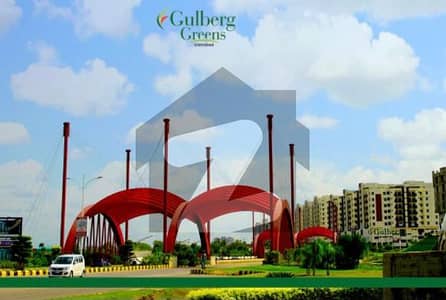 4 Kanal Developed Possession ( Ready For Possession) Farm house Land for Sale In Gulberg Islamabad 4 Kanal Developed Possession ( Ready For Possession) Farm house Land for Sale In Gulberg Islamabad
