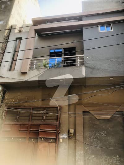 فتح گڑھ لاہور میں 3 کمروں کا 4 مرلہ مکان 1.2 کروڑ میں برائے فروخت۔ فتح گڑھ لاہور میں 3 کمروں کا 4 مرلہ مکان 1.2 کروڑ میں برائے فروخت۔