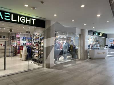 پی ڈبلیو ڈی روڈ اسلام آباد میں 1 مرلہ دکان 70.0 لاکھ میں برائے فروخت۔