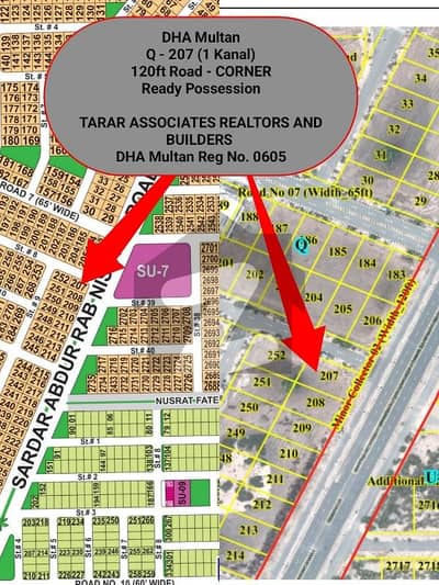 DHA Multan | Q - 207 | 01 Kanal | Ready Possession | 120 ft Road Corner | Direct Owner Meeting