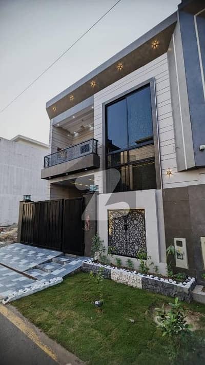 پارک ویو سٹی - ٹولپ اوورسیز پارک ویو سٹی,لاہور میں 4 کمروں کا 5 مرلہ مکان 2.35 کروڑ میں برائے فروخت۔