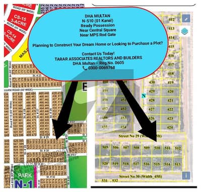 DHA Multan | N - 510 | 01 Kanal | Ready Possession |Near Central Square | Direct Owner Meeting